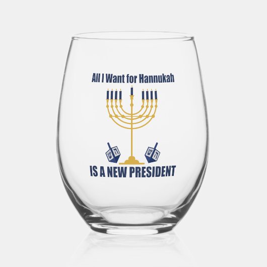 ユダヤおもしろいアンチトランプ政治ハヌカー ステムなしワイングラス (正面)