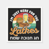 ユダヤおもしろい人お祝いヘブルHappy Hanukkah スタンダードカクテルナプキン (正面)