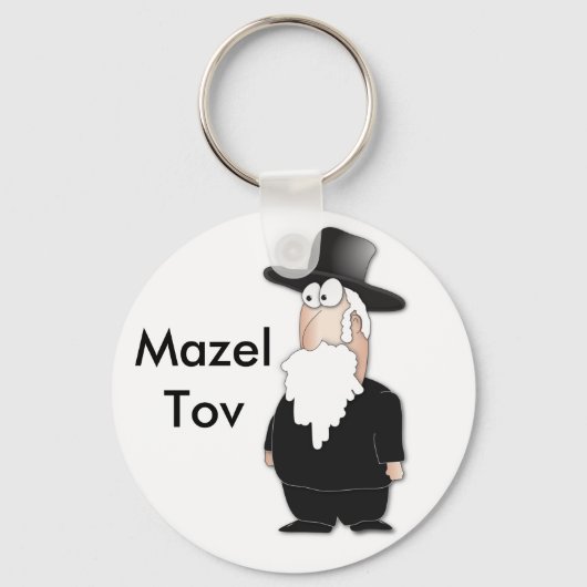 ユダヤおもしろい人のラビカッコいいー キーホルダー (正面)