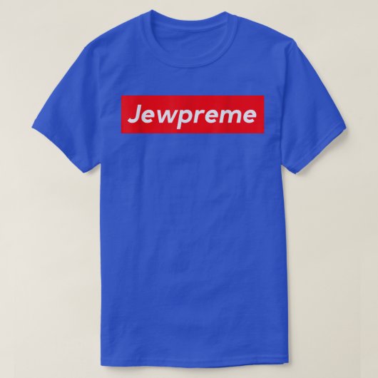 ユダヤおもしろい人ティーズ Tシャツ (デザイン正面)