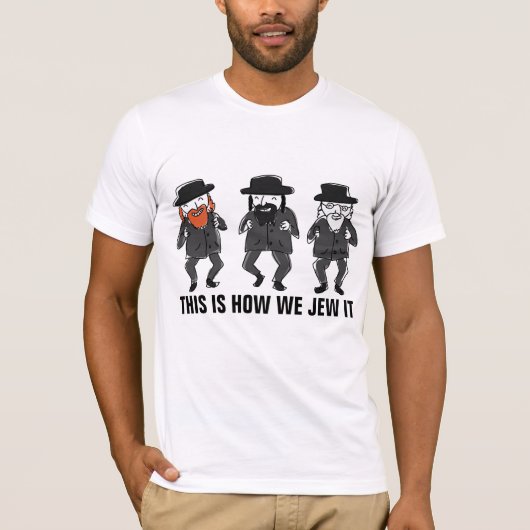 ユダヤおもしろい人Tシャツ Tシャツ (正面)