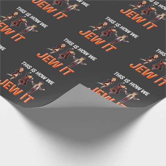 ユダヤおもしろい引用文ユダヤ教ヘブライ語ユーモアハヌカーおもしろい ラッピングペーパー (角)