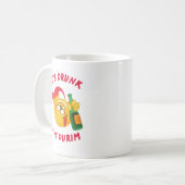 ユダヤおもしろい教の休日飲私はPurim Mugだ コーヒーマグカップ (正面左)