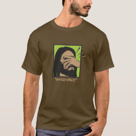 ユダヤのイエスTシャツ Tシャツ