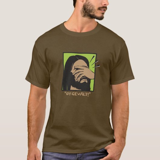 ユダヤのイエスTシャツ Tシャツ (正面)