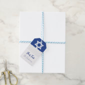 ユダヤのイベント・休暇 バー/バット・ミッツヴァー ギフトタグ (より糸付き)