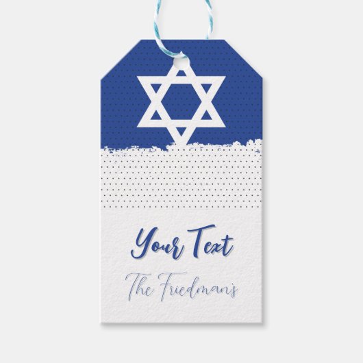 ユダヤのイベント・休暇 バー/バット・ミッツヴァー ギフトタグ (正面)