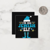 ユダヤのエルフ 面白いハヌカ メノーラ ギフト ノートカード (正面/裏面インサイチュ)