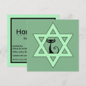 ユダヤのキティ スター・オブ・デイビッド ハヌカ祭 招待状 (正面/裏面)