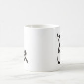 ユダヤのタンゴ コーヒーマグカップ (中央)