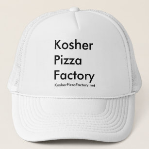 ユダヤのピザ工場 キャップ