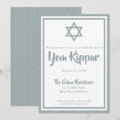ユダヤのヨム・キプール　ファスティング終了後のディナーパーティー 招待状 (正面/裏面)