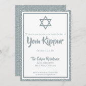 ユダヤのヨム・キプール 断食明けのディナーパーティー 招待状 (正面/裏面)