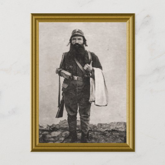 ユダヤのヴィンテージのイメージ ポストカード (正面)