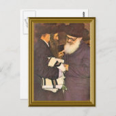 ユダヤのヴィンテージ画像 ポストカード (正面/裏面)