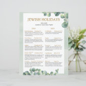 ユダヤの休日カレンダー2024 2025セージ緑 (スタンド正面)