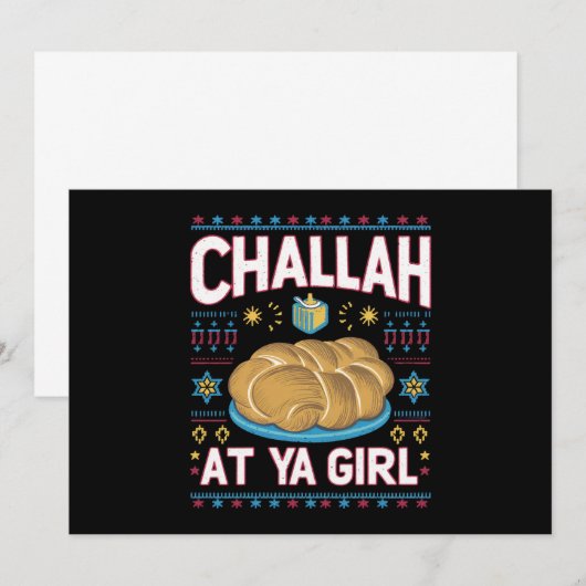 ユダヤの女に敬意を Funny Hanukkah Food チャヌカ 招待状 (正面/裏面)