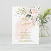 ユダヤの女の子の赤ちゃん命名 水彩花のエレガント 招待状 (スタンド正面)