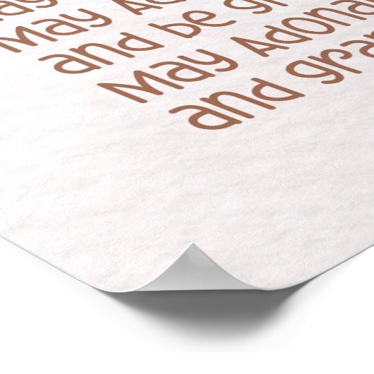 ユダヤの女の子の部屋の保育園のためのヘブライ語の祝福 ポスター (角)