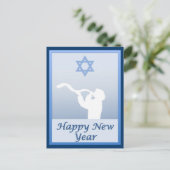 ユダヤの新年おめでとう シーズンポストカード (スタンド正面)