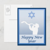 ユダヤの新年おめでとう シーズンポストカード (正面/裏面)