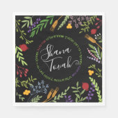 ユダヤの新年シャナトバ挨拶かわいいフローラ スタンダードランチョンナプキン (正面)