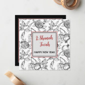 ユダヤの新年ロシュ・ハシャナー　実りの多いポメグラネート ノートカード (正面/裏面インサイチュ)