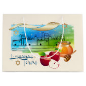 ユダヤの新年 | Rosh Hashanah名前をカスタムする ラージペーパーバッグ (正面)