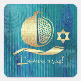 ユダヤの新年 | Rosh Hashanah スクエアシール