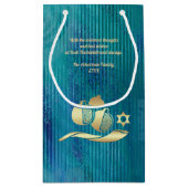 ユダヤの新年 | Rosh Hashanah スモールペーパーバッグ (裏面)