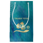 ユダヤの新年 | Rosh Hashanah スモールペーパーバッグ (正面)