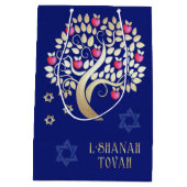 ユダヤの新年 | Rosh Hashanah ミディアムペーパーバッグ (裏面)