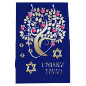 ユダヤの新年 | Rosh Hashanah ミディアムペーパーバッグ (正面)