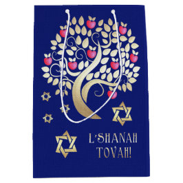 ユダヤの新年 | Rosh Hashanah ミディアムペーパーバッグ