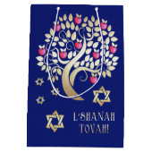 ユダヤの新年 | Rosh Hashanah ミディアムペーパーバッグ (裏面)