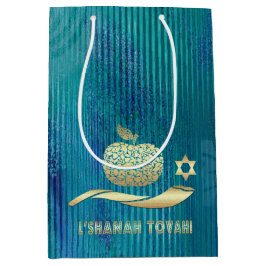 ユダヤの新年 | Rosh Hashanah ミディアムペーパーバッグ