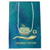 ユダヤの新年 | Rosh Hashanah ミディアムペーパーバッグ (裏面)