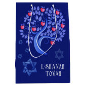 ユダヤの新年 | Rosh Hashanah ミディアムペーパーバッグ (正面)