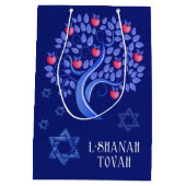 ユダヤの新年 | Rosh Hashanah ミディアムペーパーバッグ (裏面)