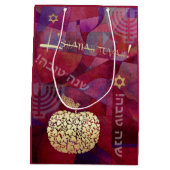 ユダヤの新年 | Rosh Hashanah ミディアムペーパーバッグ (裏面)