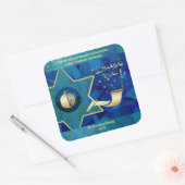 ユダヤの新年 | Rosh Hashanah Gift スクエアシール (封筒)