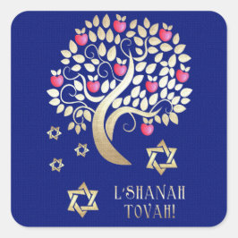 ユダヤの新年 | Rosh Hashanah Gift スクエアシール