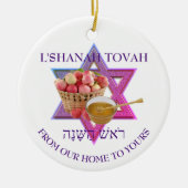 ユダヤの新年LシャナトバROSHハサナ セラミックオーナメント (正面)