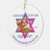 ユダヤの新年LシャナトバROSHハサナ セラミックオーナメント (左)