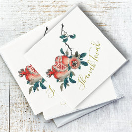 ユダヤの新年Rosh Hashanah甘エレガントい果実 スタンダードカクテルナプキン