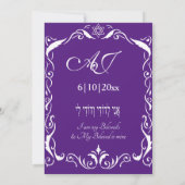 ユダヤの旋回フレ結婚ーム 招待状 (裏面)