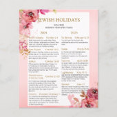 ユダヤの祝日カレンダー2024 2025ピンクフローラ (正面)