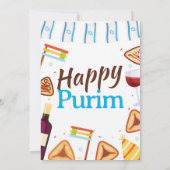 ユダヤの祝祭・プーリムのお祭りハメンタッシェンの招待状 招待状 (裏面)