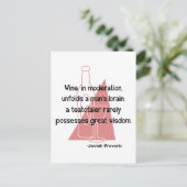 ユダヤの諺 ポストカード (スタンド正面)