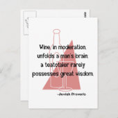 ユダヤの諺 ポストカード (正面/裏面)